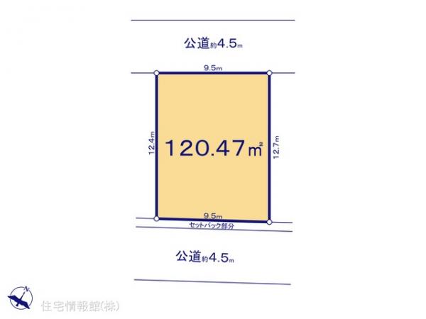 土地 神奈川県中郡二宮町山西369-6 JR東海道本線(東京〜熱海)二宮駅 2,690万円