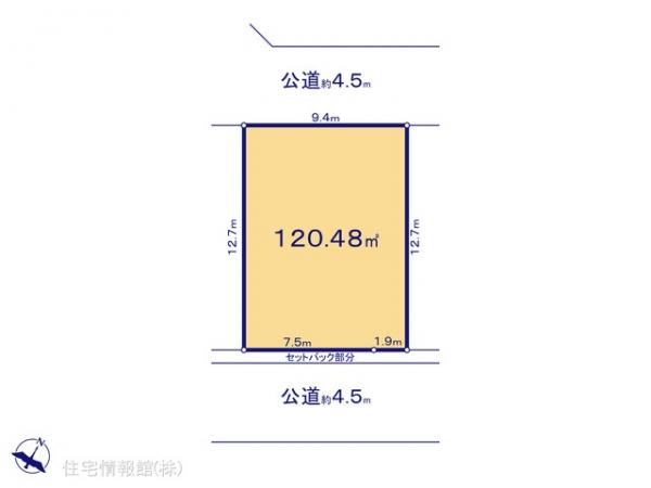 土地 神奈川県中郡二宮町山西369-6 JR東海道本線(東京〜熱海)二宮駅 2,690万円