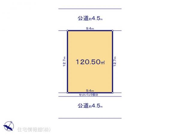 土地 神奈川県中郡二宮町山西369-6 JR東海道本線(東京〜熱海)二宮駅 2,690万円