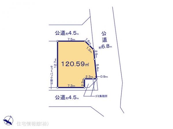 土地 神奈川県中郡二宮町山西369-6 JR東海道本線(東京〜熱海)二宮駅 2,790万円