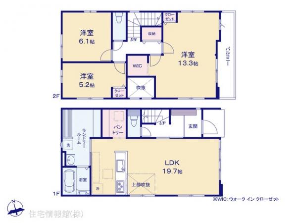 松戸市河原塚6期 