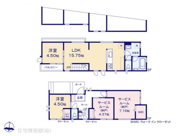 新築戸建 神奈川県茅ヶ崎市松風台9-8 JR相模線香川駅 3,980万円
