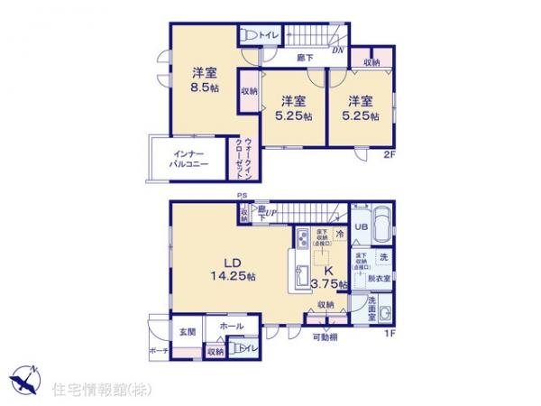 新築戸建 東京都東村山市久米川町３丁目15-16 西武新宿線東村山駅 4,380万円