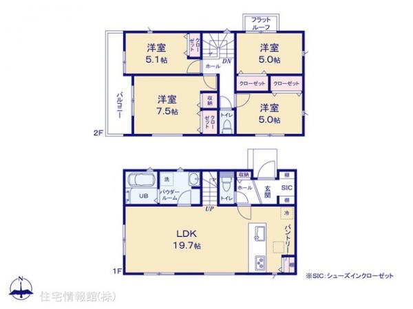 新築戸建 神奈川県横浜市旭区今宿東町843-47 相鉄本線鶴ヶ峰駅 5,390万円