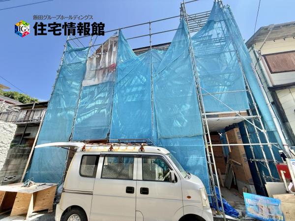 新築戸建 神奈川県鎌倉市腰越３丁目 江ノ島電鉄線江ノ島駅 6,280万円