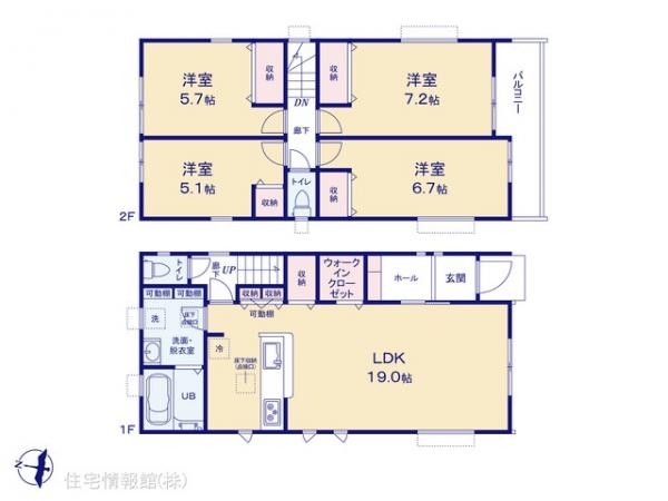 新築戸建 埼玉県新座市新堀１丁目10-7 西武池袋線清瀬駅 4,080万円