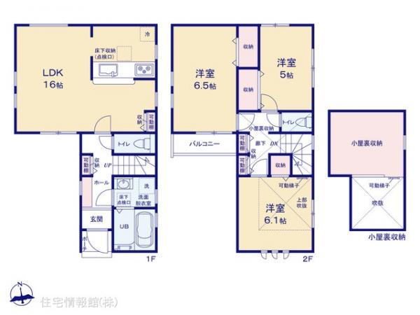 新築戸建 東京都国立市富士見台１丁目3-16 JR南武線谷保駅 6,280万円
