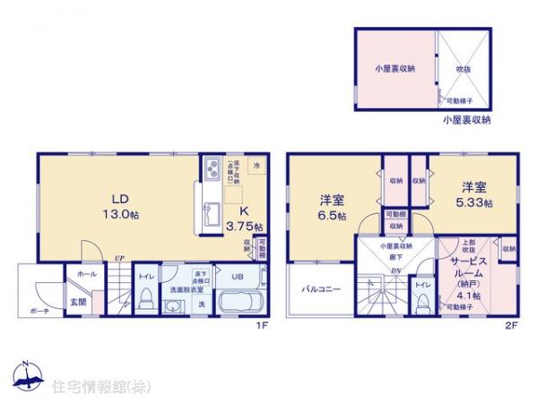 新築戸建 東京都国立市富士見台１丁目3-16 JR南武線谷保駅 5,880万円