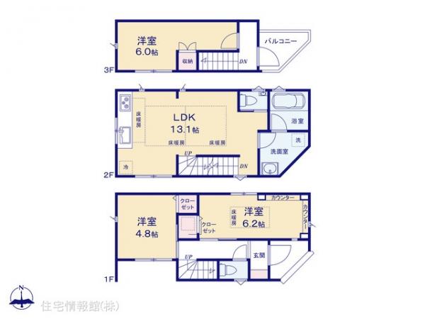 新築戸建 東京都江戸川区中央２丁目10-15 JR総武本線新小岩駅 4,990万円
