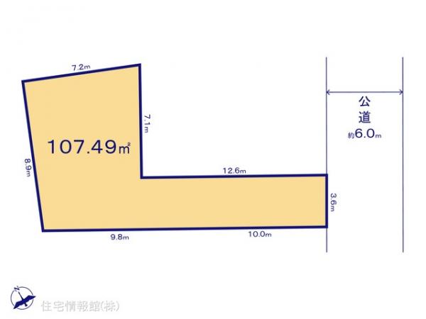 土地 埼玉県さいたま市南区別所１丁目17-4 JR埼京線武蔵浦和駅 5,380万円