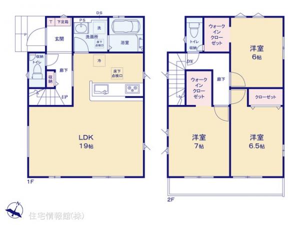 新築戸建 千葉県野田市山崎2558-21 東武野田線運河駅 2,990万円