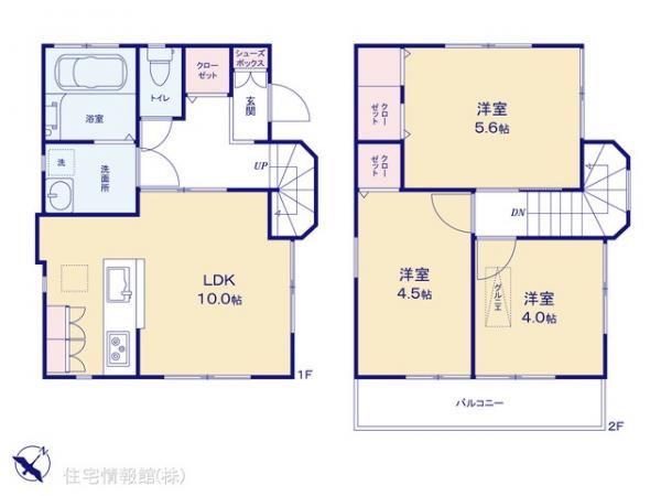 中古戸建 東京都江戸川区一之江１丁目13-23 都営新宿線一之江駅 4,580万円