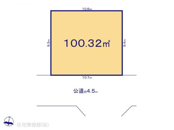 土地 埼玉県新座市石神５丁目1683-15 西武池袋線東久留米駅 2,499万円