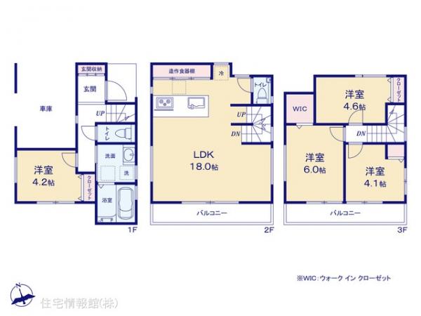 新築戸建 埼玉県朝霞市仲町１丁目5-13 東武東上線朝霞駅 5,980万円