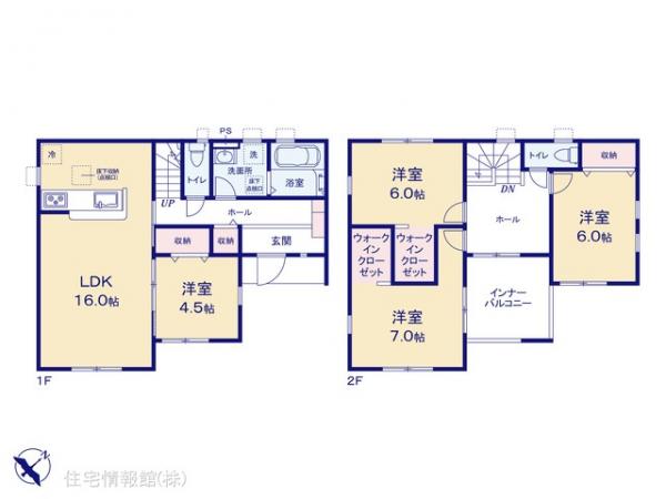 新築戸建 千葉県八千代市八千代台東６丁目2-8 京成本線京成大和田駅 4,090万円
