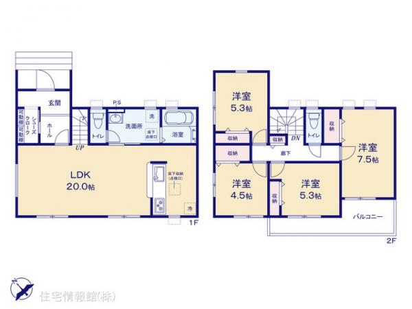 新築戸建 埼玉県さいたま市岩槻区大字末田2041-4 東武野田線岩槻駅 3,180万円