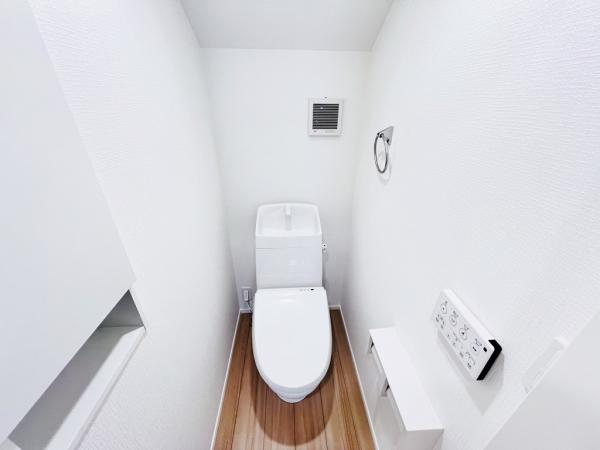 伊勢原市高森台３丁目 戸建 トイレ