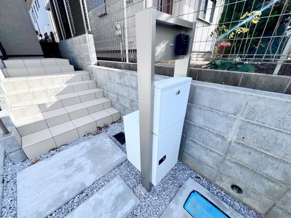 伊勢原市高森台３丁目 戸建 その他設備(専用部)