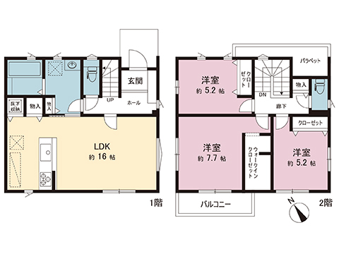 新築戸建 宇都宮市滝の原３丁目 東武宇都宮線南宇都宮駅 3,380万円