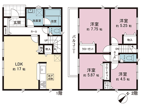 新築戸建 北足立郡伊奈町本町１丁目 埼玉新都市交通伊奈線志久駅 2,680万円