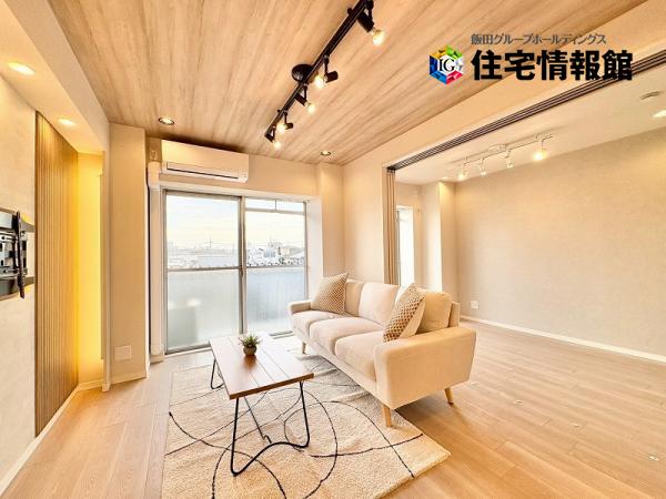 中古マンション 世田谷区奥沢１丁目 東急大井町線緑が丘駅 4,999万円