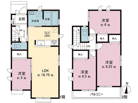 新築戸建 横須賀市浜見台２丁目 京急本線追浜駅 3,490万円