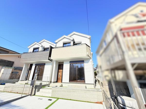 新築戸建 横須賀市浜見台２丁目 京急本線追浜駅 3,790万円