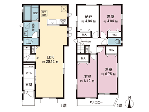 新築戸建 横須賀市浜見台２丁目 京急本線追浜駅 3,790万円