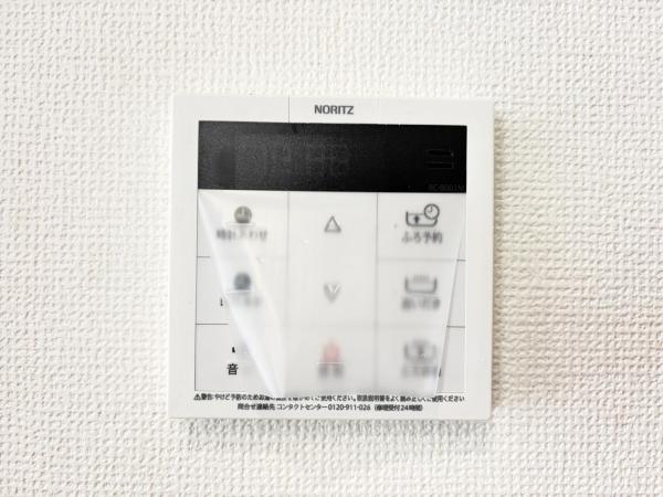 横須賀市浜見台２丁目 戸建 発電・温水設備(専用部)