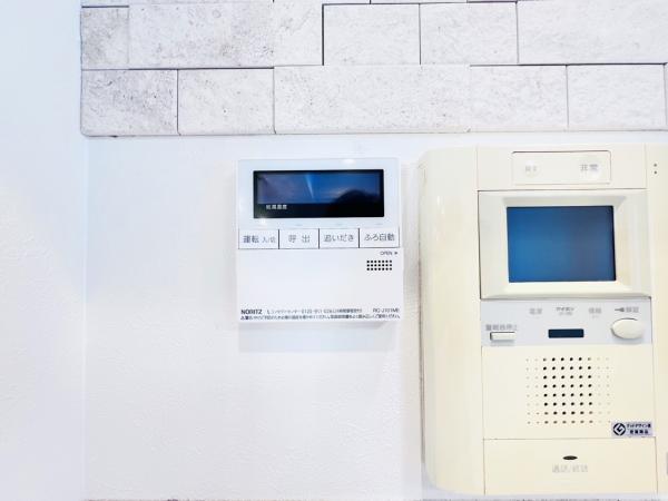 厚木第９ダイヤモンドマンション 発電・温水設備(専用部)