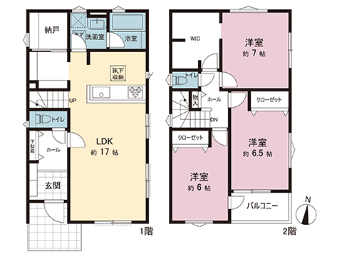 新築戸建 春日部市南４丁目 東武伊勢崎線一ノ割駅 3,680万円