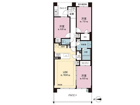 中古マンション 八王子市別所２丁目 京王相模原線京王堀之内駅 5,799万円