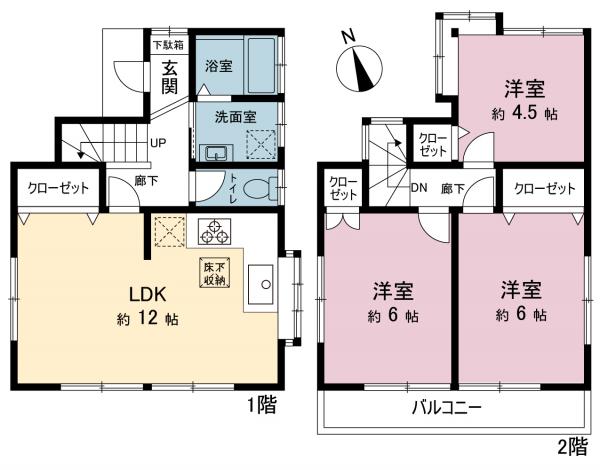 中古戸建 八王子市石川町 JR八高線（八王子〜高麗川）北八王子駅 2,199万円