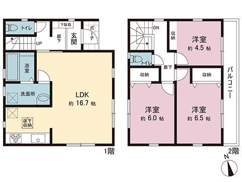 新築戸建 春日部市東中野 東武野田線南桜井駅 2,480万円