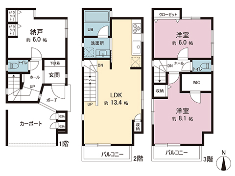 中古戸建 横浜市港北区日吉７丁目 横浜市営地下鉄グリーンライン日吉駅 5,798万円