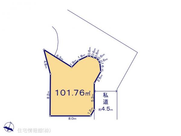土地 東京都八王子市館町272-16 京王高尾線狭間駅 1,380万円