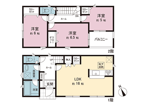 新築戸建 南足柄市中沼 伊豆箱根鉄道大雄山線和田河原駅 1,980万円