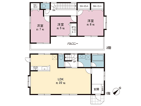 中古戸建 八王子市元八王子町２丁目 JR中央線高尾駅 2,999万円