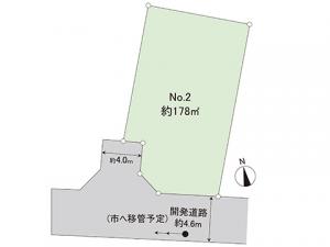 土地 宇都宮市竹林町322-1 JR東北本線 (宇都宮線）宇都宮駅 23900000