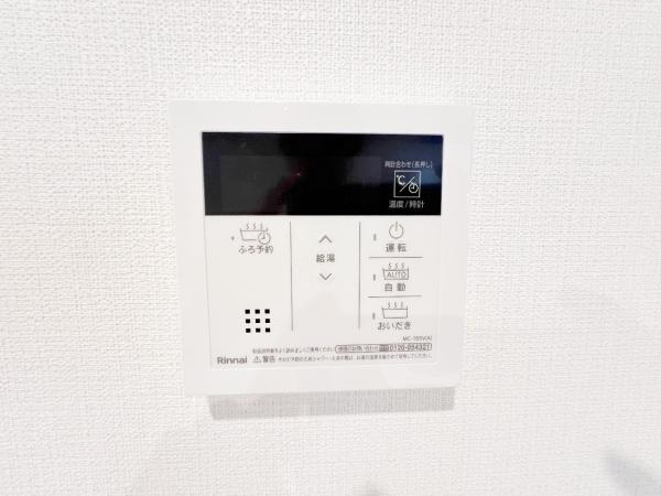 八王子高砂サマリヤマンション 発電・温水設備(専用部)