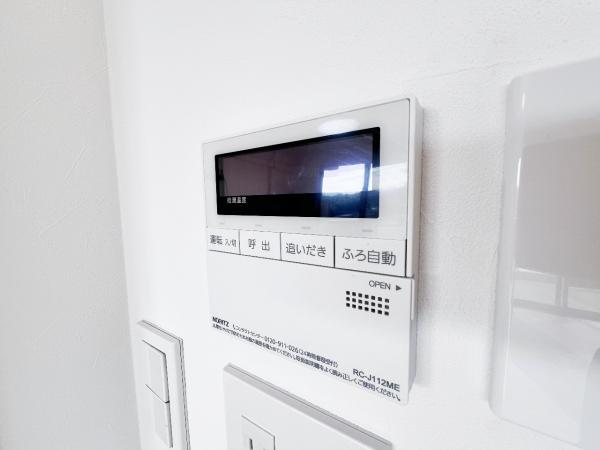 マイキャッスル椚田 発電・温水設備(専用部)
