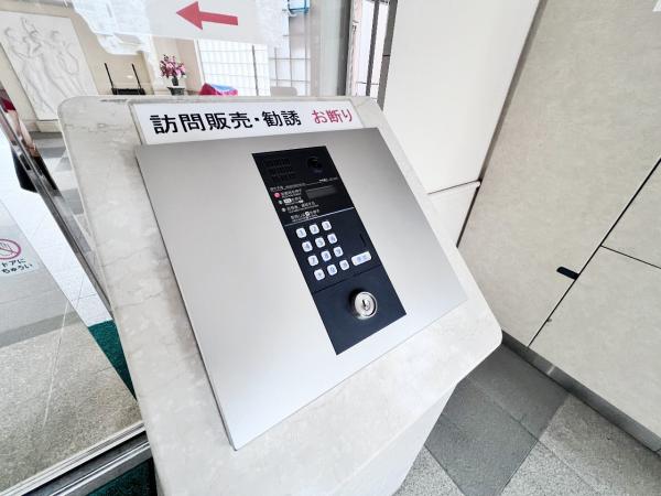 マイキャッスル椚田 防犯設備(専用部)