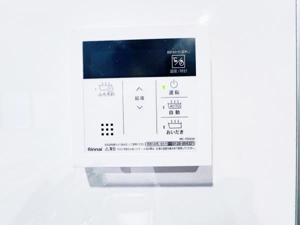 平塚市田村１丁目 戸建 発電・温水設備(専用部)