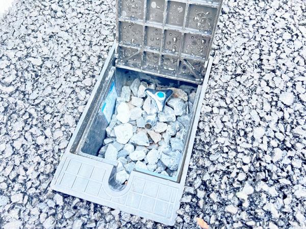 平塚市田村１丁目 戸建 その他設備(専用部)