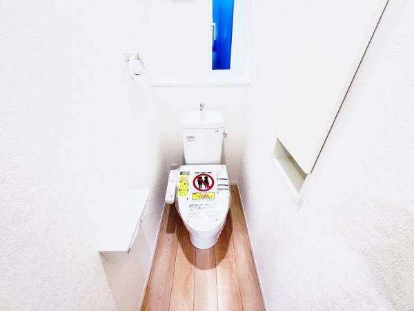 平塚市田村１丁目 戸建 トイレ