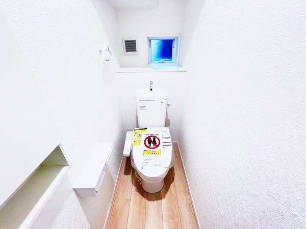 平塚市田村１丁目 戸建 トイレ