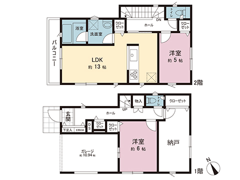 新築戸建 高座郡寒川町一之宮２丁目 JR相模線寒川駅 2,780万円