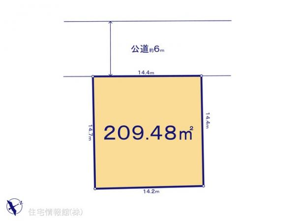 土地 神奈川県横浜市鶴見区梶山２丁目21-6 JR横浜線新横浜駅 5,880万円