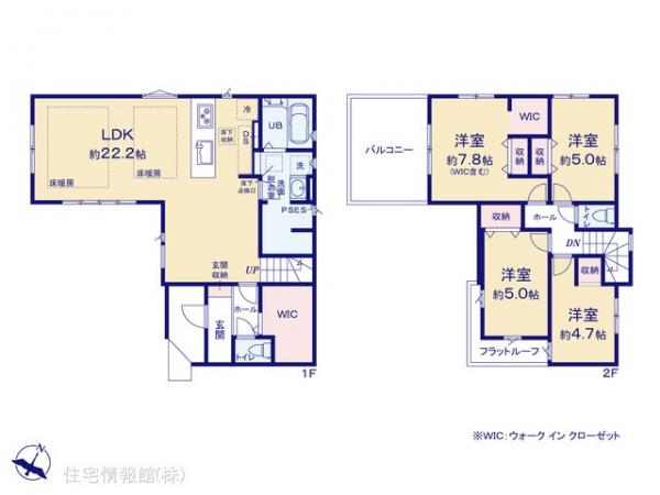 新築戸建 千葉県松戸市千駄堀1453-102 JR武蔵野線新八柱駅 5,499万円