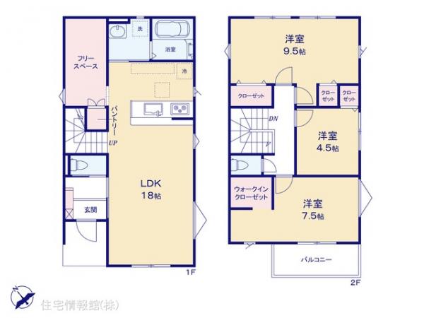 新築戸建 埼玉県越谷市大字下間久里 東武伊勢崎線大袋駅 3,980万円